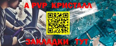 мефедрон мука Донской