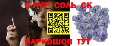 ПСИЛОЦИБИНОВЫЕ ГРИБЫ Гусиноозёрск