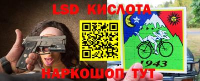 мдма Гусь-Хрустальный