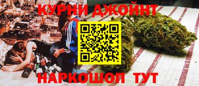 мефедрон мука Донской