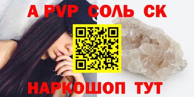 мдма Гусь-Хрустальный