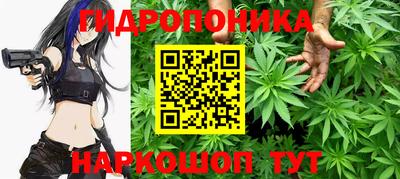 мефедрон мука Донской