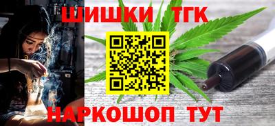 первитин Донецк