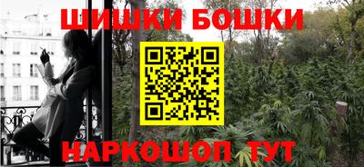 ПСИЛОЦИБИНОВЫЕ ГРИБЫ Гусиноозёрск