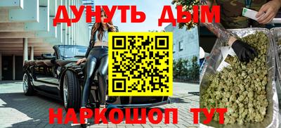кокаин премиум Дубна