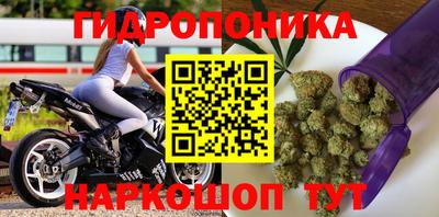 первитин Донецк