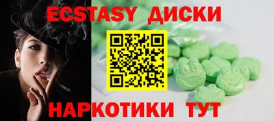 кокаин премиум Дубна