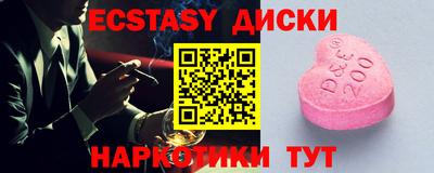 кокаин премиум Дубна