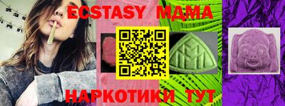 кокаин премиум Дубна