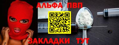 ПСИЛОЦИБИНОВЫЕ ГРИБЫ Гусиноозёрск