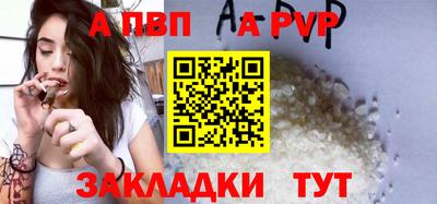 ПСИЛОЦИБИНОВЫЕ ГРИБЫ Гусиноозёрск