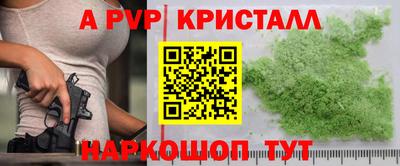 ПСИЛОЦИБИНОВЫЕ ГРИБЫ Гусиноозёрск