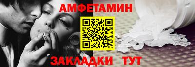 мефедрон мука Донской