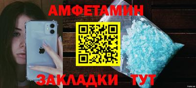 мдма Гусь-Хрустальный