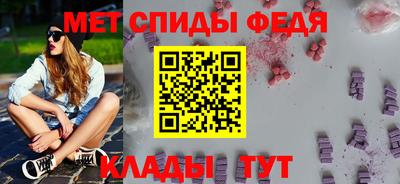 соль курить ск Гусев