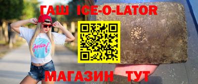 мдма Гусь-Хрустальный