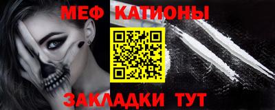 ПСИЛОЦИБИНОВЫЕ ГРИБЫ Гусиноозёрск