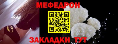 кокаин премиум Дубна