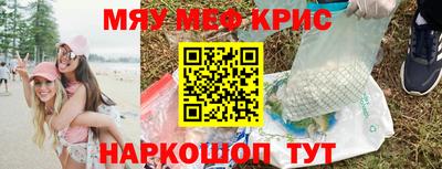 кокаин премиум Дубна