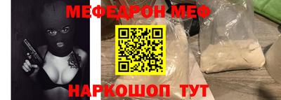 ПСИЛОЦИБИНОВЫЕ ГРИБЫ Гусиноозёрск