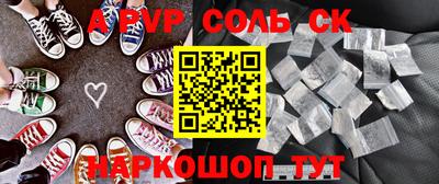 мефедрон мука Донской